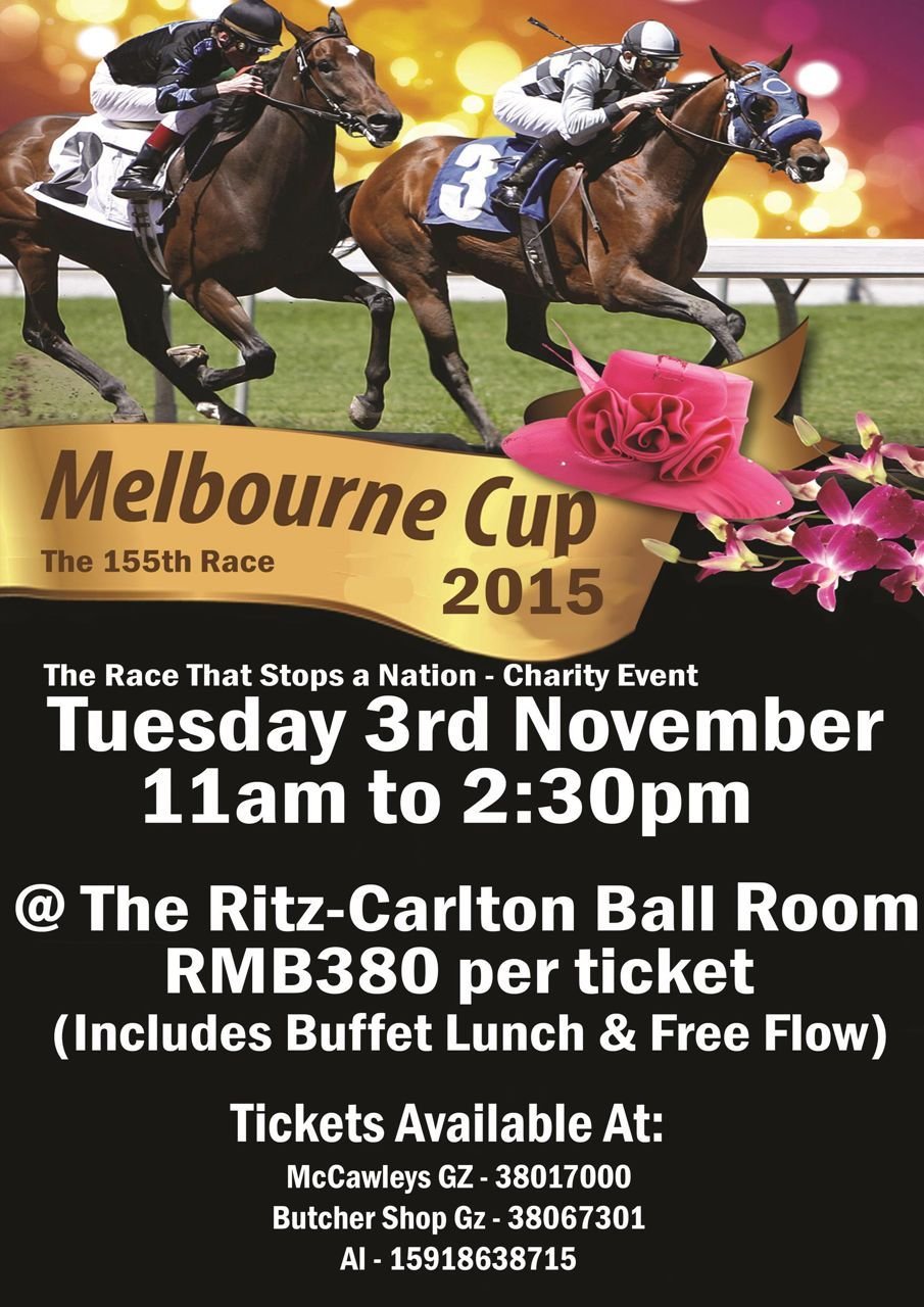 2015 Melbourne Cup