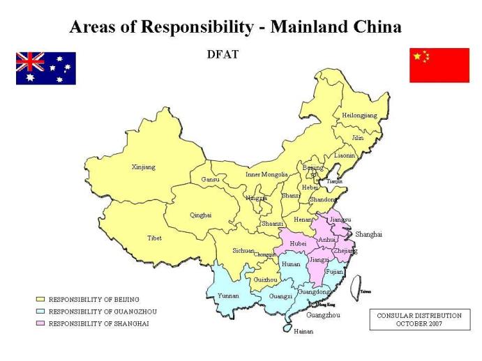 China перевод. Континентальный Китай. Материковый Китай. Континентальный Китай на карте. Континентальный Китай на китайском.